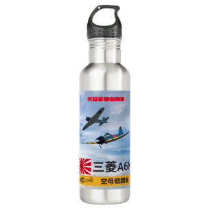 Vintage japanische Zero Fighters - Art des Zweiten Edelstahlflasche