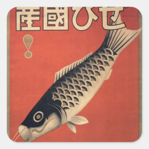 Vintage japanischer Fischaufkleber Quadratischer Aufkleber
