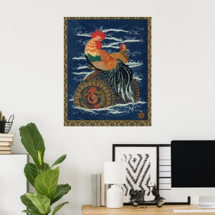 Vintage Japanischer Hahn Henne Drachen Kunst Poster