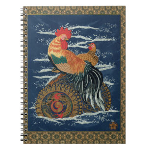 Vintage Japanischer Hahn Huhn Drachen Kunst Notizblock