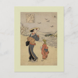 Vintage japanischer Holzschnitt Postkarte