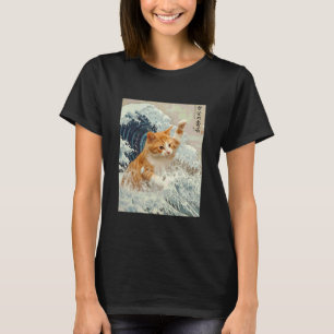 Vintage Japanischer Katzen-Vater-Meme Lustig Grafi T-Shirt