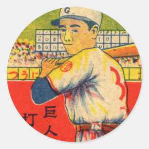 Vintage Japanischer Pop-Sticker 11 Runder Aufkleber