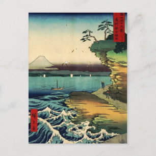 Vintage Japanischer Ukiyo-e Berg Fuji 房州保田ノ海岸 Postkarte