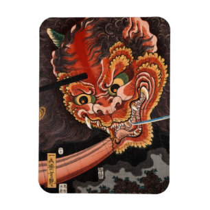 Vintage-Japanischer Ukiyo-e Oni-König Shutendoji Magnet
