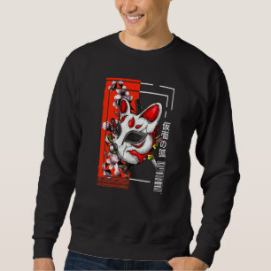 Vintage Japanischer Urbaner Stil Retro Maskierter  Sweatshirt
