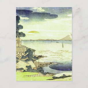 Vintage japanisches Dorf am Meer Postkarte