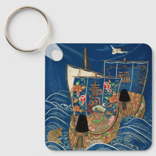 Vintage Japanisches Glücksschatzschiff G.A. Audsle Schlüsselanhänger