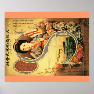Vintage japanisches Reiseplakat Poster