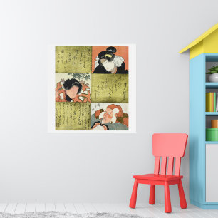 Vintage-Japanisches Ukiyo-e-Holzschnitt-Kunstposte Poster