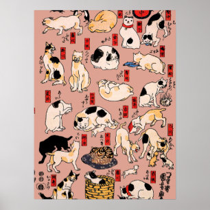 Vintage japanisches Ukiyo-e-Katzenmuster: Kuniyosh Poster