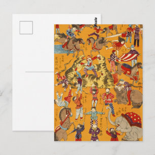 Vintage Japanisches Zirkusplakat Ukiyo-e Kunst Postkarte