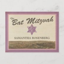 Vintage Jerusalem Bat Mitzvah Save The Date Postka