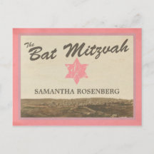 Vintage Jerusalem Bat Mitzwa Save The Date Pink