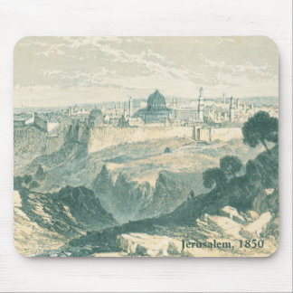 Vintage Jerusalemhauben-und -wand-Landschaft Mousepad
