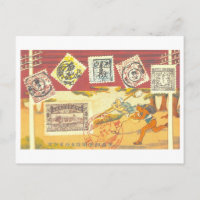 Vintage-Jubiläum des japanischen Postdienstes