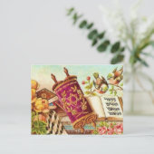 Vintage jüdische Kunst Postkarte (Stehend Vorderseite)