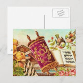 Vintage jüdische Kunst Postkarte (Vorne/Hinten)