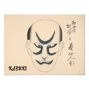 Vintage Kabuki Ästhetik Funny Japanisch Custom Fotodruck