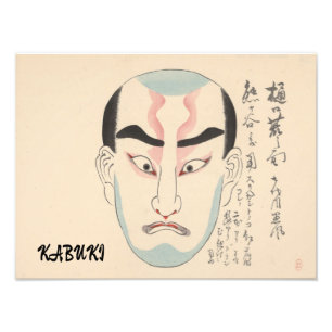 Vintage Kabuki Ästhetik Funny Japanisch Custom Fotodruck