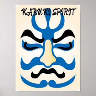 Vintage Kabuki Ästhetik Funny Japanisch Custom Poster