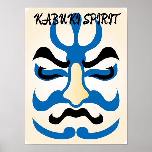 Vintage Kabuki Ästhetik Funny Japanisch Custom Poster (Vorne)