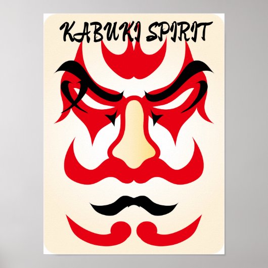 Vintage Kabuki Ästhetik Funny Japanisch Custom Poster (Vorne)