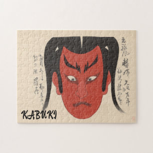 Vintage Kabuki Ästhetik Funny Japanisch Custom Puzzle
