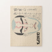 Vintage Kabuki Ästhetik Funny Japanisch Custom Puzzle (Vertikal)