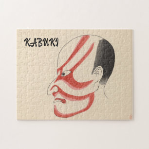 Vintage Kabuki Ästhetik Funny Japanisch Custom Puzzle