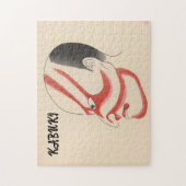 Vintage Kabuki Ästhetik Funny Japanisch Custom Puzzle (Vertikal)