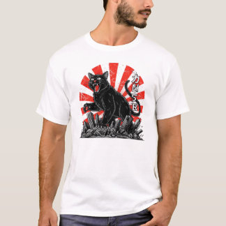 Vintage-Kaiju-Katzenangriff | Japanischer Retro-Mo T-Shirt
