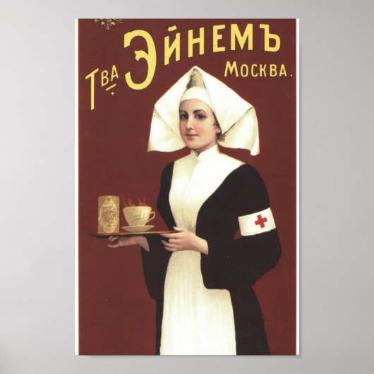 Vintage kaiserliche russische Werbung Poster (Vorne)