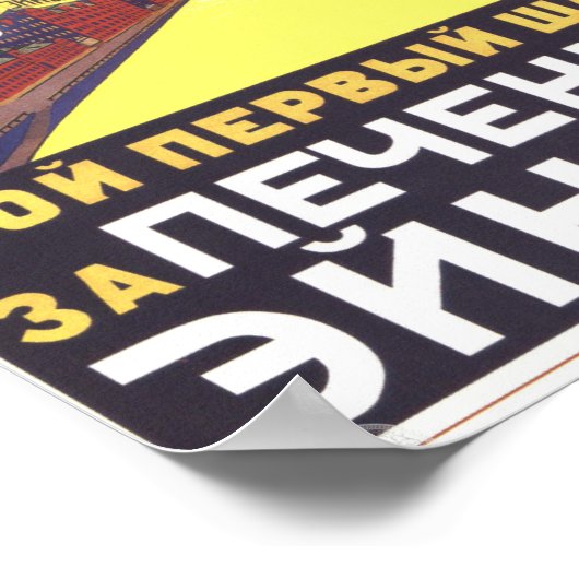 Vintage kaiserliche russische Werbung Poster (Ecke)