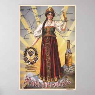 Vintage kaiserliche russische Werbung Poster