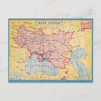 Vintage Karte der Ukraine (1919)