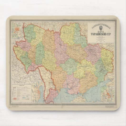 Vintage Karte der Ukraine (1941) Mousepad (Vorne)