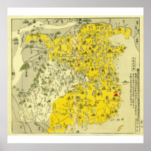 Vintage-Karte des 17. Jahrhunderts von 三國 Three Ki Poster