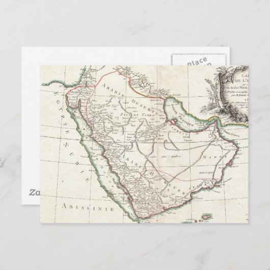 Vintage Karte Saudi-Arabiens (1771) (Vorne/Hinten)