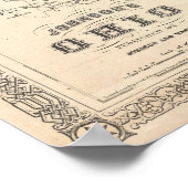 Vintage Karte von Ohio (1864) Poster (Ecke)