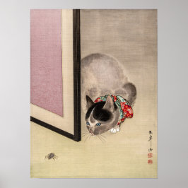 Vintage Katze beim Zuschauen einer Spione japanisc Poster