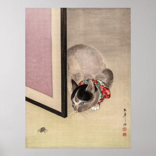 Vintage Katze beim Zuschauen einer Spione japanisc Poster (Vorne)