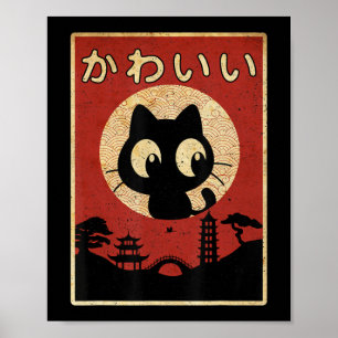 Vintage Kawaii Katze Japanisch Schwarzes Anime-Ges Poster