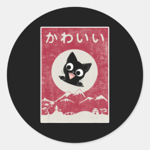 Vintage Kawaii Katze Japanisch Schwarzes Anime-Ges Runder Aufkleber