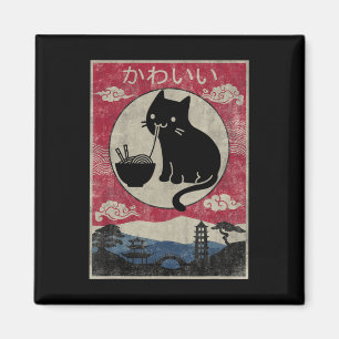 Vintage Kawaii Katze Ramen Anime Japanische Kinder Magnet