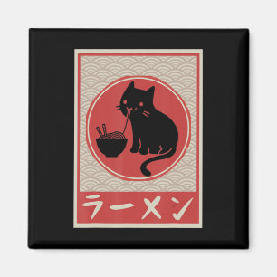 Vintage Kawaii Katze Ramen Anime Japanisches Gesch Magnet