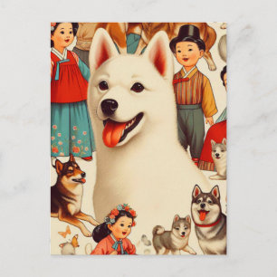 Vintage koreanische Jindo-Illustration Postkarte