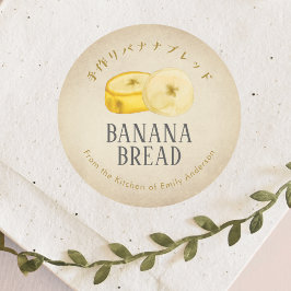 Vintage-Kraftpapier-Bananenbrot-Wasserfarbe-Rustik Runder Aufkleber