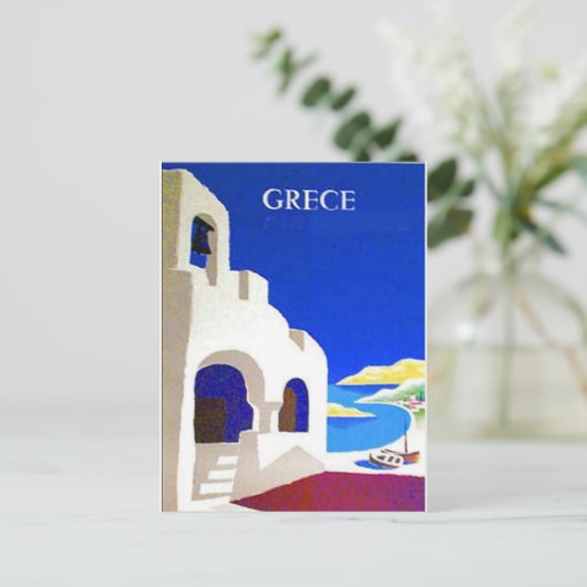 Vintage Kreditkarte Postkarte (Stehend Vorderseite)