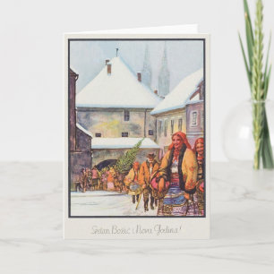 Vintage kroatische Sretan Božić Weihnachtskarte Feiertagskarte
